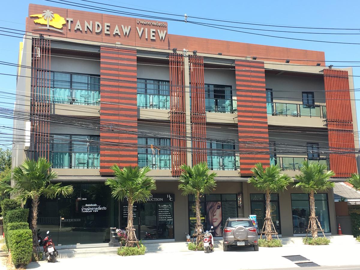 מלון הואה הין Tandeaw View מראה חיצוני תמונה